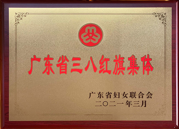 图片说明