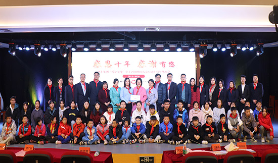 图片说明