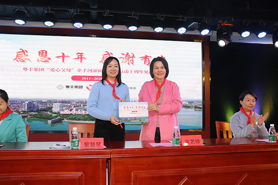 图片说明