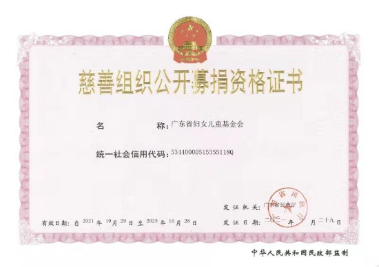 微信图片_20220109082044.jpg