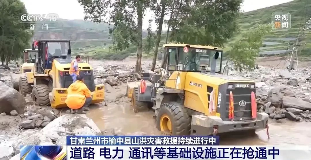 微信图片_20250812204450.jpg